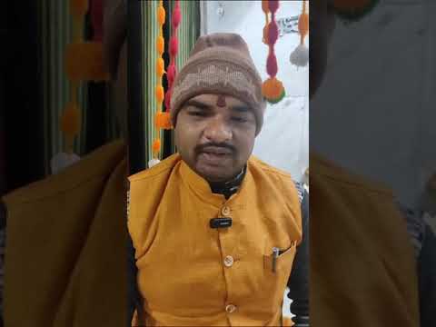 Pandit Ram Lakhan Tiwari, Noida