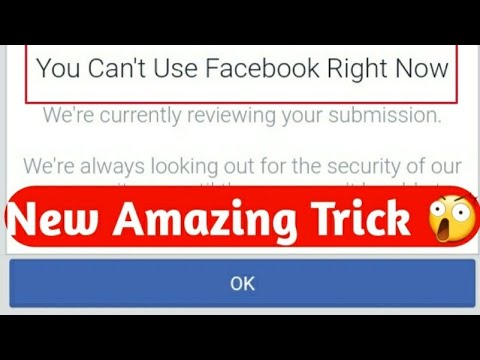 You Can't use Facebook Right now Problem Solved new 2019