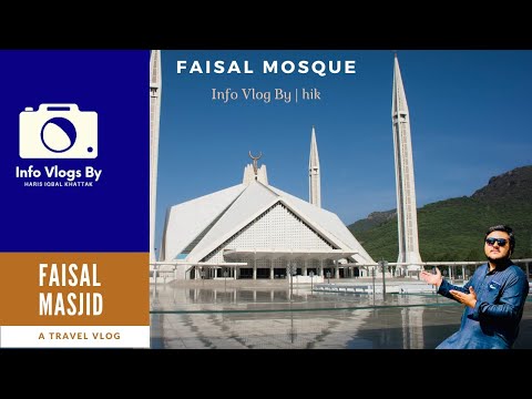 Faisal Mosque | Islamabad Faisal Masjid | Travel Pakistan | Faisal Mosque late Night | Night Travel