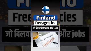 Top Recruitment Agencies Helping Indians Get Jobs in Finland | Public Engine