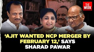 Sharad Pawar shares surprising details about Ajit’s Pawar NCP merger | Here's what you need to know