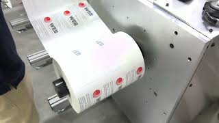 WT 60 HMI Training video 2