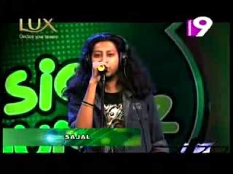 BANGLA MUSICAL | FUSION LOUNGE - NISHITHA | WWW.LEELA.TV