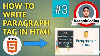 HTML Paragraph Tags | P Tag in HTML |  #paragraph #html  @DeepakCoding