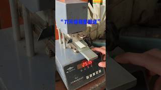 Blade Sharpness Test #Nxtools #ProductionLaunch #QualityFirst #CustomSolutions #GlobalService