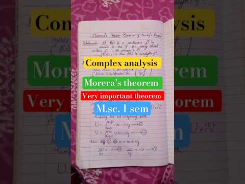Morera's theorem #complex analysis#viralvideo#trendingshorts#youtubeshorts#importantquestionforexam