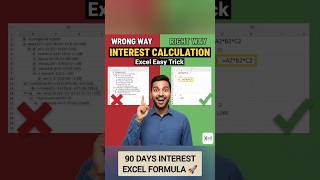 Excel Me 11% Annual Interest Se 90 Days Ka Interest Kaise Nikale? #shorts #exceltutorial #excel #job
