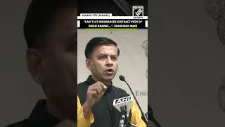 “Can't let hindrances distract path of Viksit Bharat…” BJP MP Shashank Mani during speech in Panama