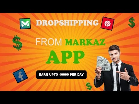 Dropshipping in pakistan | markaz app se paise kaise kamaye #dropshippinginpakistan