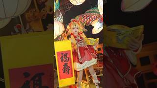 Jedag-jedug SeeU cosplay #cosplay #anime #kawaii#cute #boneka #lucu #cosplaygirl