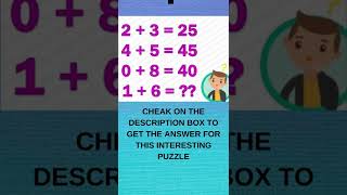 Find the Missing Number ! |Funny Maths Puzzle for Kids with Answer|#mathspuzzlewithanswer