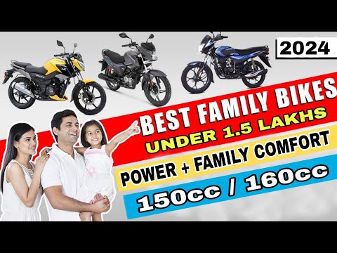 Top 5 family bikes with 150 cc / 160 cc under 1.5 lakhs | Long and single seat bikes