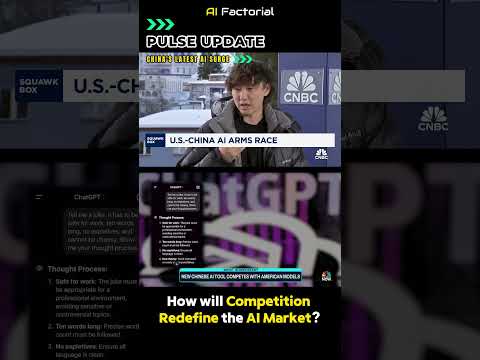 Is DeepSeek a "Wakeup Call" for US Tech Firms? #deepseek #china #unitedstates #ai #race