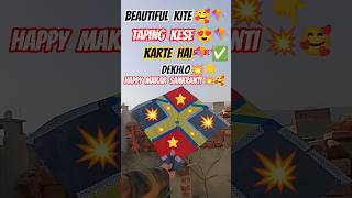 watch till and 😍🔥#patangbazi#subscribe#shortvideo#youtubeshorts#viralvideo#reel#videoviral#🪁🔥😍