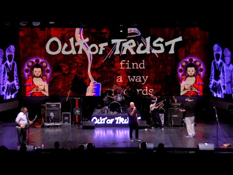 Out Of Trust / Oceanview Pavilion