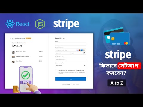 How to Setup Stripe in React and Node js | MERN Stack Tutorial Bangla