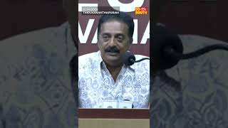 Prakash Raj Reveals Why He Loves Kerala | SoSouth