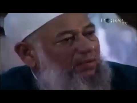 شادی کا اسلامی تصور ڈاکٹر اسرار احمد