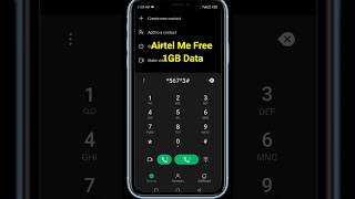 Airtel Me Free 1GB Data || Free Net Kaise Chalega || Data Lon Kaise Le #researchtechgyan