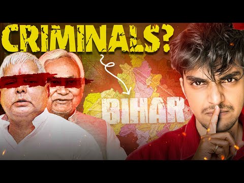 Criminals of BIHAR?