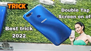 oppo a11k double tap screen on off setting | double tap screen on off oppo mobile |