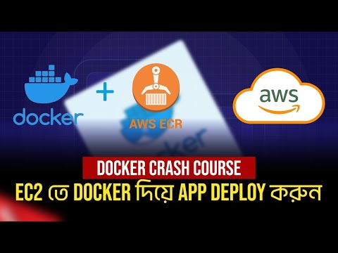 Why Do You Choose Us - Ultimate Docker Crash Course in Bangla