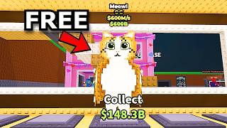 🔴ПРЯМО СЕЙЧАС БЕСПЛАТНЫЙ БРЕЙНРОТ?🔴 (100К)🔴 50К ЗА АДМИН-ПАНЕЛИ🔴