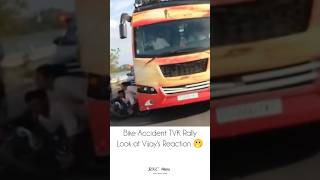 🚨 Vijay TVK Bus Involved in Shocking Accident with Bike | Exclusive Footage | RNC FILMS