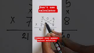 Multiply 3-Digit Numbers Mentally | Fast Math Trick #maths #shortsvideo #trickshots