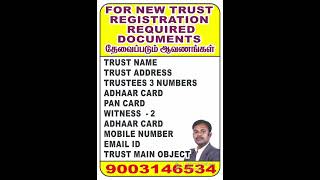 FOR NEW TRUST REGISTRATION REQUIRED DOCUMENTS - Legal Documents for Trust Registration"