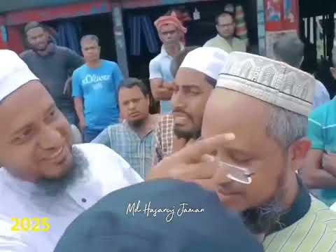 আমরা মুসলিম হিসেবে লজ্জিত আমরা আপনার জন্য কিছু করতে পারি নাই ।