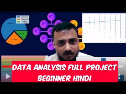 Lec 1/6 Data Analysis Full Project (EDA)| Beginner | Complete Roadmap | Hindi & English #datascience