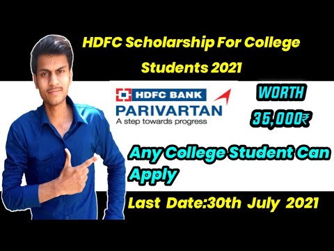 HDFC Scholarship for College Students 2021 || Apply Now Online !!!