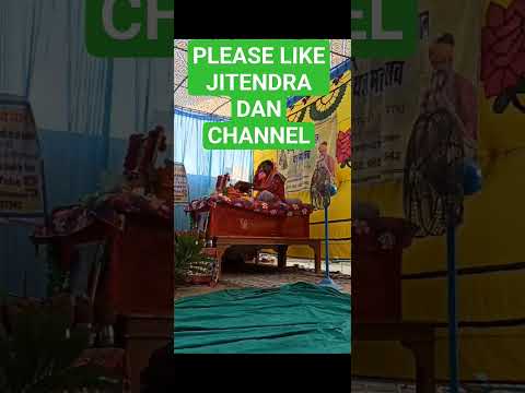 MAZA AA GAYAYA