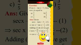 Trigonometry | Shortcut 1 | AMD Academy #mathshortcuts #mathstricks #trigonometry