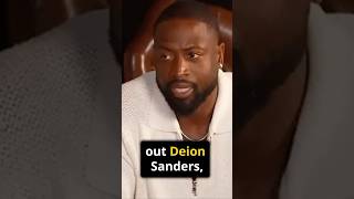 Dwyane Wade EXPOSES Deion Sanders in Shocking Rant! 👀🔥 #Drama #MustWatch #shorts