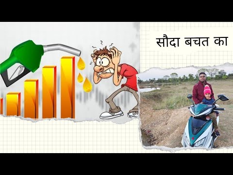 Yo drift dx electric scooty का 1Year review ||कमियां और खूबियां विस्तार में ||E-bike user experience