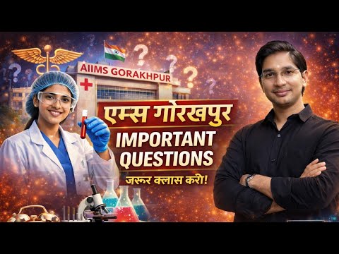 Most Important MCQs for #labtechnician #gorakhpuraimms #bfuhs #bmlt #dmlt #aimms #mpgroup5