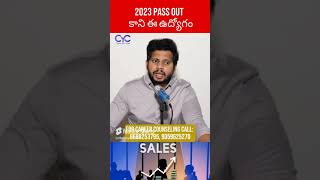 2023 Passout కాని ఈ ఉద్యోగం | Software Coaching in Hyderabad | Java Full Stack in Hyderabad | CYC