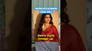 Retro Style Image Ai Photo Editing