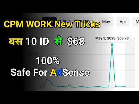 CPM Work New Tricks 2023 | New Dollar Increase Trick | With Live Proof