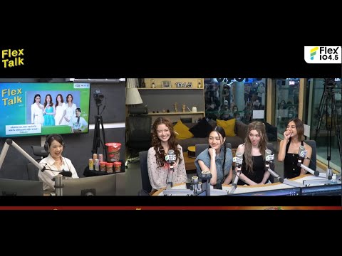 [Eng Sub] LingOrm Flex Live 104.5 9 July 2024 (The Secret of Us)
