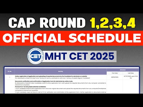 Official Cap Round 2025 Complete Schedule Explained | MHT CET 2025 Engineering Admission