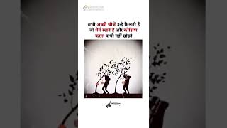 Mehnat karte raho bus rukna nhi mere pyare diploma walo dosto❤️❤️