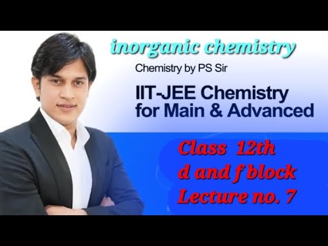 class 12th d and f block Lecture no 7