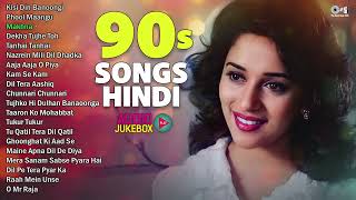 90s Songs Hindi | 90s Hits Hindi Songs | Old Songs | Purane Gane | Hindi Gaan | Sadabahar Gane