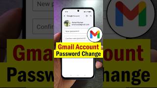 gmail ka password kaise change kare | gmail password bhul jane par kya kare | gmail password change