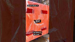 Brand Is Brand 🔥 Sm Cabinet 💥 #minisound #minidj #minidjsetup #sound #cabinet #djcabinet