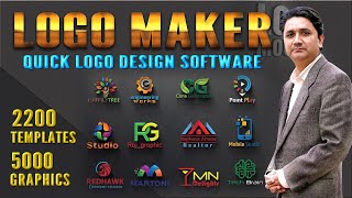 Professional Logo Maker Software for PC | Free Logo Design Software | Quick Logo Designer