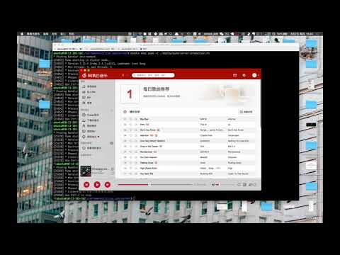 2018-August-2, Fix Ruby on Rails puma server can't start problem